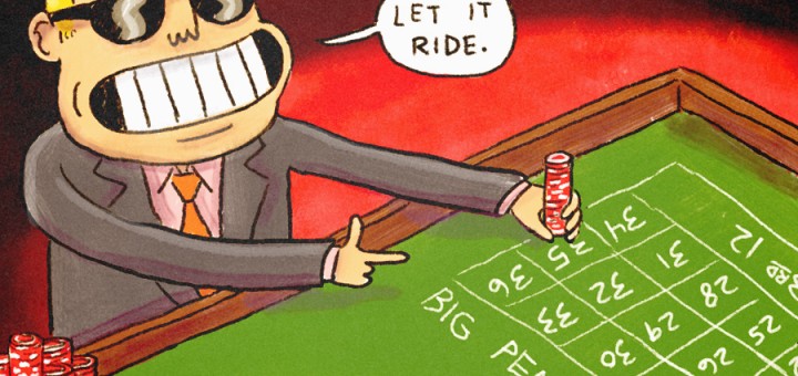 wall street risky pension